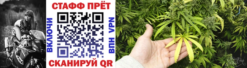 Купить Гашиш  Канабис  COCAIN  Меф мяу мяу  Долинск