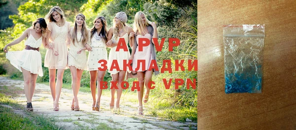 бошки Карталы