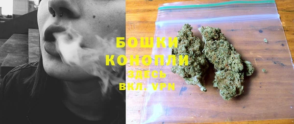 скорость Касимов