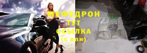 скорость Касимов