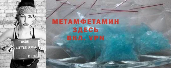 бошки Карталы