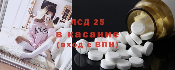 скорость Касимов