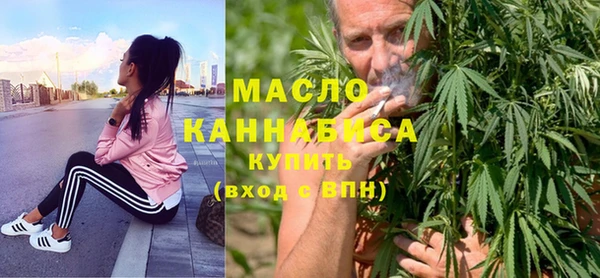 скорость Касимов
