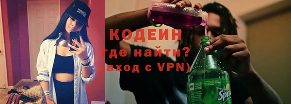 бошки Карталы
