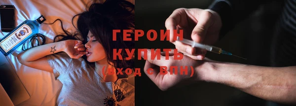 скорость Касимов