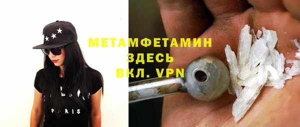 скорость Касимов