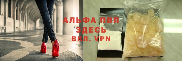 бошки Карталы