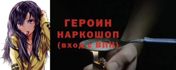 скорость Касимов