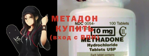 ГАЛЛЮЦИНОГЕННЫЕ ГРИБЫ Карпинск