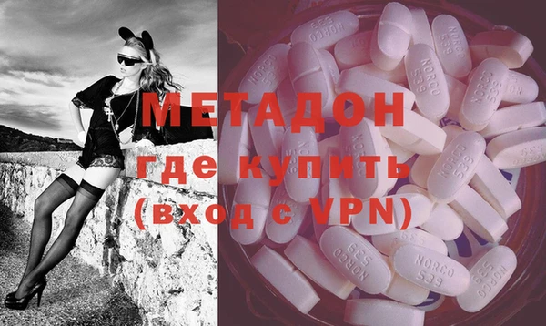 ГАЛЛЮЦИНОГЕННЫЕ ГРИБЫ Карпинск