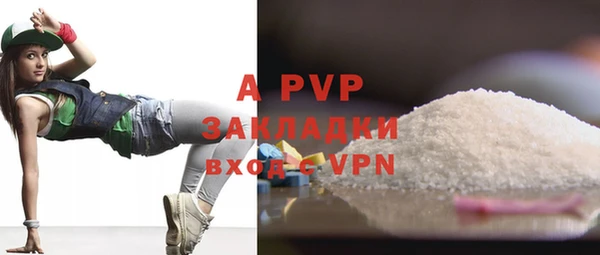 скорость Касимов