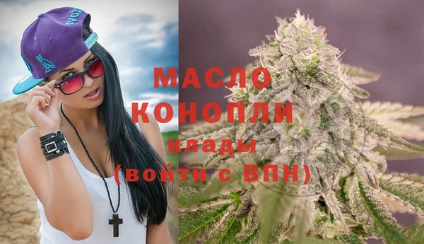 ГАЛЛЮЦИНОГЕННЫЕ ГРИБЫ Карпинск