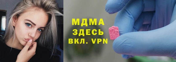 скорость Касимов