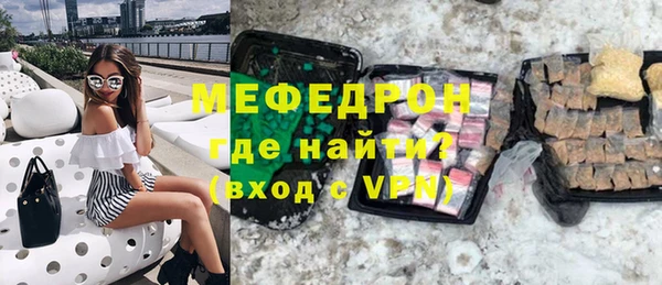 бошки Карталы