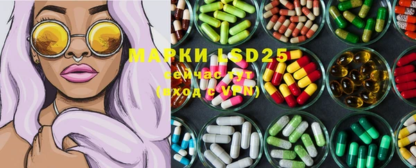 бошки Карталы