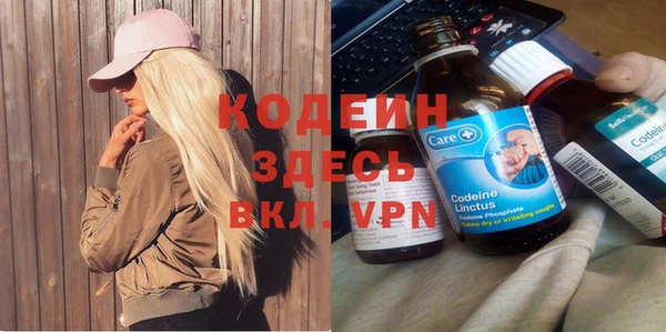 кокс Каменск-Шахтинский
