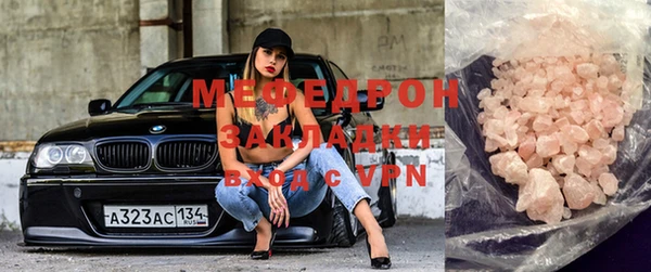 ГАЛЛЮЦИНОГЕННЫЕ ГРИБЫ Карпинск