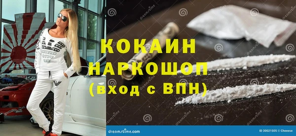 скорость Касимов