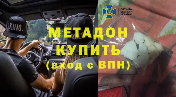 ГАЛЛЮЦИНОГЕННЫЕ ГРИБЫ Карпинск