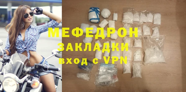 скорость Касимов