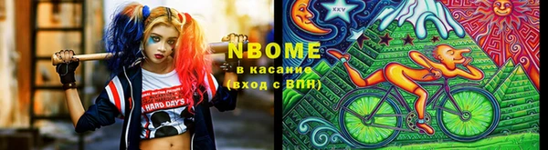 скорость Касимов