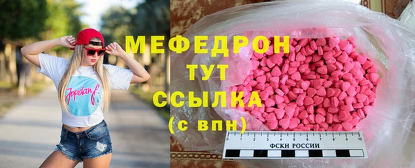 скорость Касимов