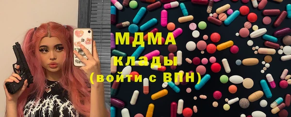 бошки Карталы