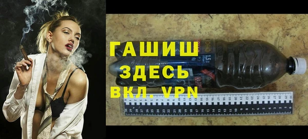 бошки Карталы