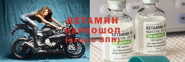 скорость Касимов