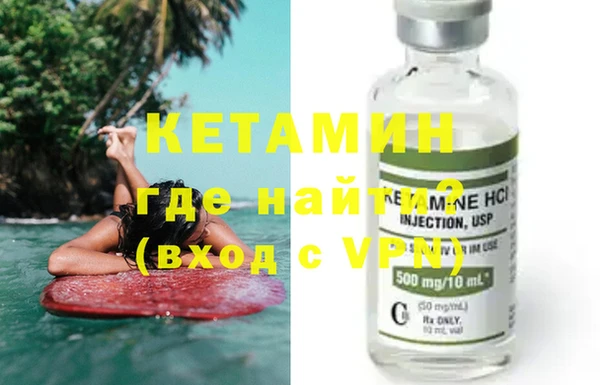 ГАЛЛЮЦИНОГЕННЫЕ ГРИБЫ Карпинск