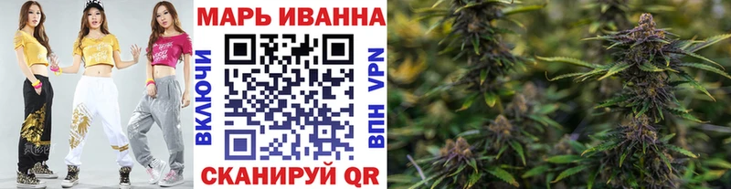 Конопля план  Купить где  Долинск 